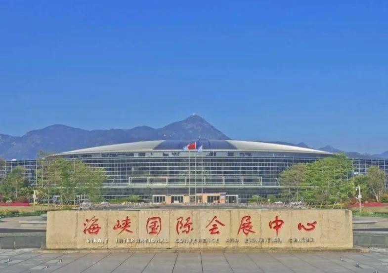 2023年中国（福建）国际医疗器械博览会